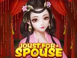 Joust for a spouse game icon